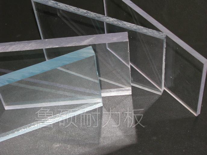 青岛透明pc实心耐力板厂家，耐力板雨棚工程报价